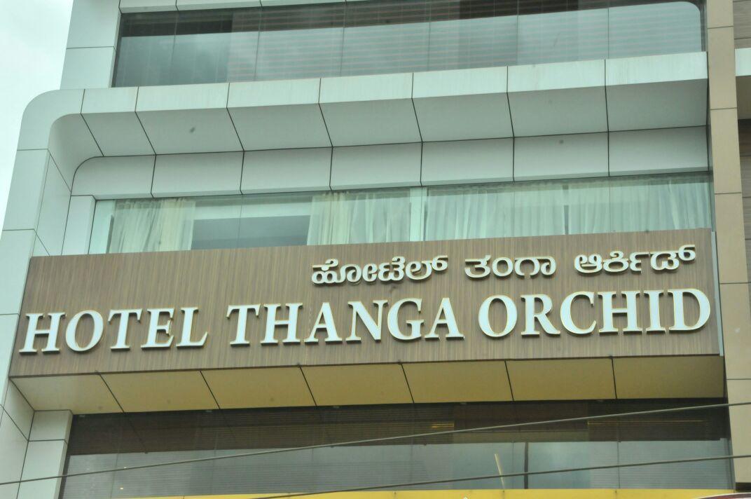 Hotel Thanga Orchid Bangalore Exterior photo